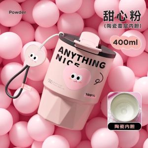 Cốc Cà Phê Bằng Gốm Cầm Tay Cho Nữ Relea 400ml Cốc Đựng Nước Bằng Thép Không Gỉ Có Ống Hút Cốc Đựng Đồ Dùng Ăn Uống