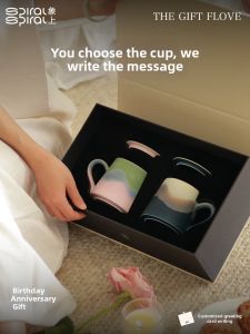 Spiral | Gift Box Set Practical Luxurious Gift For Friends Family Wedding