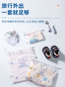 กระเป๋าใส่ของสำหรับเด็กและแม่เดินทางพร้อมอาหารเสริมที่ปิดได้ระดับอาหารสำหรับเด็กและแม่