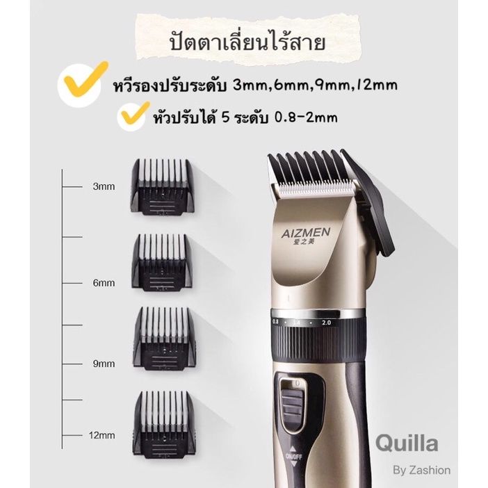 พร้อมส่ง ปัตตาเลี่ยน แบตตาเลี่ยนแท้ ปัตตาเลี่ยนตัดผม แบตเตอเลี่ยน แบตเตอเลี่ยนไร้สาย โกนหนวด ตัดผม แบตตาเลี่ยน