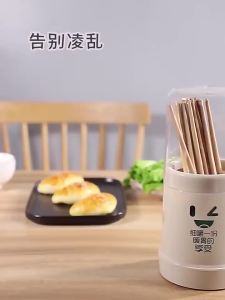 Hộp Đựng Đũa Chống Bụi Có Khay Thấm Nước Hình Cartoon