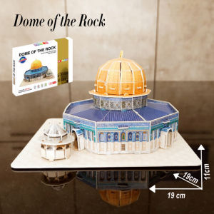 Dome of the Rock 3D puzzle childrens toy the famous Islamic holy place toy for kids