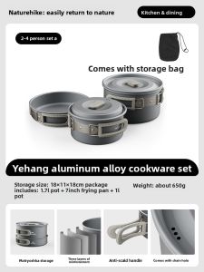 NatureHike | Portable Camping Cookware Set Aluminum Alloy