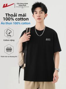 Warrior | Áo Thun Cotton Đen Mới Mùa Hè Form Rộng Nam