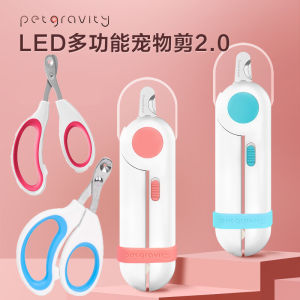 Pet Nail Clippers LED Light Anti-bleeding Cat Nail Clippers round Hole Dog Nail Clippers Manicure Scissors Tool Set of 2
