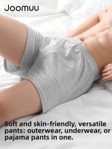 Joomuu | Breathable Comfortable Loose Cotton Boxer Shorts