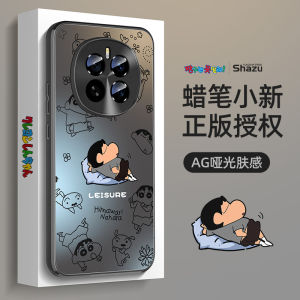 Acrylic Cartoon Protection Phone Case for Boys Suitable for Honor Magic7 Huawei Magic6 pro New Models Magic5 Mag4 3por Anti-Fall High-End Feel