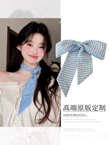 Khăn Choàng Lụa Kẻ Sọc Xanh Dài Cho Nữ Mùa Xuân 2025 Phong Cách Anh Quốc Khăn Choàng Cổ Phụ Kiện Tóc Màu Trắng