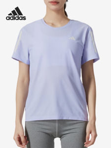 adidas | Comfortable New Spring Womens Running T-shirt