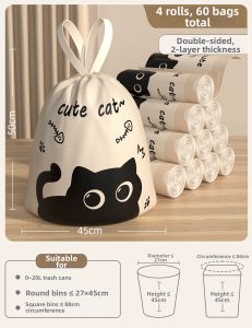 ReeDoon | Heavy-duty Easy-tie Drawstring Extra-large Kitchen Waste Plastic Bags