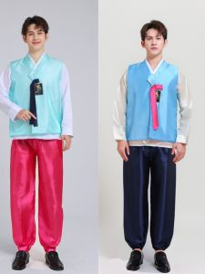 Mens Korean Traditional Costume Dance Suit Court Korean Formal Wear Photography Student Sports Performance Outfit