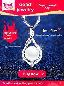 East Beauty | Freshwater Pearl Sterling Silver Necklace Gift for Mom