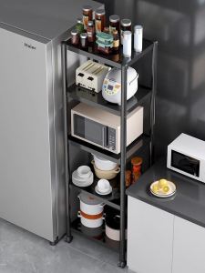 Stainless Steel Kitchen Microwave Stand Floor Mounted Multi-layer Storage Rack Home Essential Pot Holder Modern Simple Style