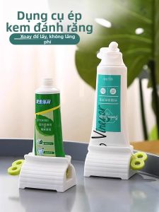 Creative Manual Toothpaste Squeezer Lazy Persons Face Wash Presser Toothpaste Clamp Home Personal Care Bathroom Tools