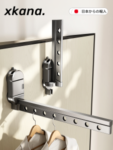 Invisible Folding Suction Cup Clothes Drying Rack Indoor Balcony Windowledge Space Saving Aluminum Alloy Clothes Hanger