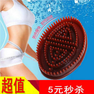 Five Elements Meridian Brush Essential Oil Full Body Massage Tool Weight Loss Abdomen Flab Removal Wealthy Pack Soft Brush