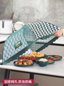 Foldable Kitchen Food Cover Dustproof Table Mat Leftovers Pest Proof Fly Proof Dining Table Cover Nordic Style Handmade from China