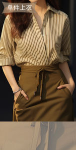 ชุดเสื้อเชิ้ตและกระโปรงสองชิ้นสไตล์เกาหลี ทรงเข้ารูป แขนยาว กระโปรงทรงเอ สำหรับผู้หญิงวัย 25-29 ปี