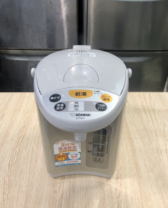 Bình thuỷ điện phích đun nước hàng nội địa Nhật Zojirushi date cao 2020 hàng đẹp