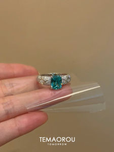 Elegant Blue Sugar Diamond Oval Shaped Ring with Fine Sparkling Points Retro Luxury Minimalist Fashion Jewelry Ring