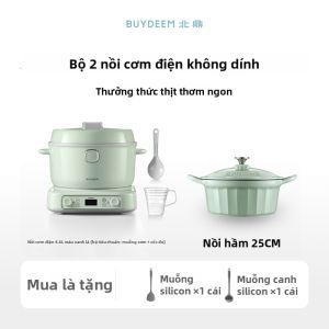 BUYDEEM | Nồi Cơm Điện IH Đa Năng Có Thể Tháo Rời Chống Dính Dung Tích Lớn 4.6L