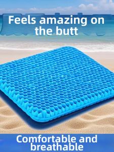 GUOQI | Honeycomb Gel Cooling Seat Cushion