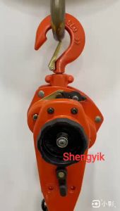 Shengyik 0.5Ton 0.75Ton 1Ton Kawasaki Brand Japanese Type Hand Lever Block and Manual Lever Pulley Hoist