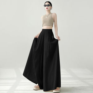 High Waist Ice Silk Cool Feeling Pleated Wide Leg Pants Skirt High Waist Long A-Line Lazy Hip Covering Slimming Wide Leg Pants