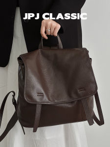 jpj | Top Layer Vegetable Tanned Leather Backpack Small Size
