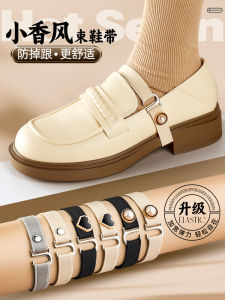 Elastic Shoelaces & Versatile Comfortable Shoes: Anti-Loss Slip-On Solutions