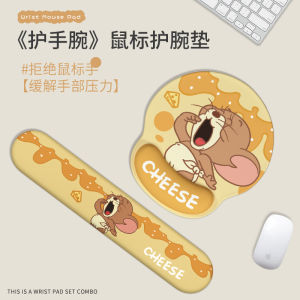 Mouse Pad Wrist Guard Keyboard Support Cat and Mouse Office Laptop Wrist Pad Mouse Wrist Rest Wristband Pad