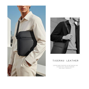 Tigernu 5102 Messenger Bag for Men Waterproof Shoulder Bag Male Business Bag Crossbody Bag Slingbag fit 9.7-11‘’ IPad