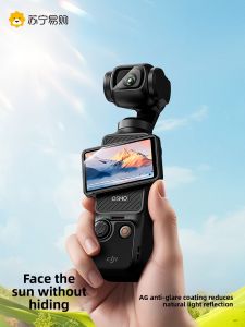 DJI Pocket 3AR Tempered Glass Screen Protector Low Reflection High Transmission Full Screen Coverage Camera Lens Guard