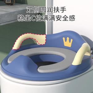 Childrens Toilet Seat Cover Baby Soft Pad Large Size Girls Baby Infant Toilet Seat Cushion Boy Child Easy Clean Toilet Sticker