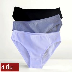 4 ชิ้น/เซ็ตกางเกงผ้าฝ้ายผู้หญิงกางเกงชั้นในระบายอากาศได้ดีชุดชั้นในสีทึบกางเกงชั้นในเซ็กซี่ชุดชั้นในสบายชุดชั้นใน M-XL
