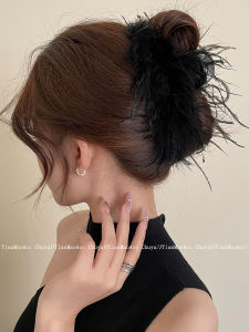 French Elegant Large Size Brown Feathers Hair Claw Clip Bird of Prey Clip Ostrich Feathers Hair Accessories for Half Updo