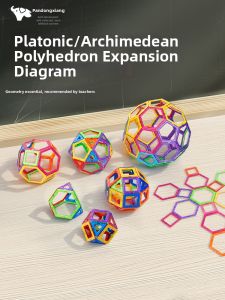 PANDUOXIANG | Educational Magnetic Tiles Set For Kids