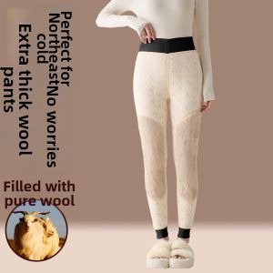 MiiOW | Wool Thermal Pants Leggings
