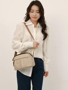 Túi đeo chéo nữ phong cách dễ thương – BEE GEE DCNU1049