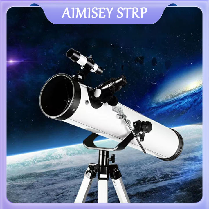 High range clearance telescope