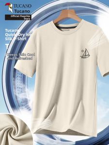 TUCANO | Quick-drying Breathable T-shirt