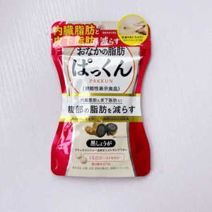 Japan SVELTY silk peti black ginger slimming pill imported filial piety pill plant enzyme decomposition enzyme