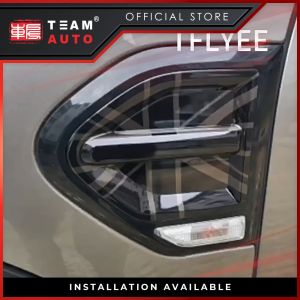 TeamAutoCare TAC40292 Mini Cooper S F60 Countryman Side Fender Cover Trims