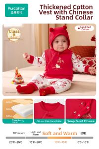Purcotton | Infant Red Festive Jumpsuit A-grade