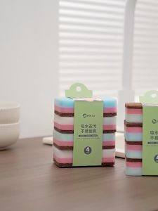 Rising Star 4PCS/Set Double-sided Sponge Cleaning Decontamination Cleaning Brush Three-in-one Dishwashing Sponge
