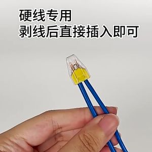 Sambungan Konektor Kabel PCT 104 Push Konektor Tusuk Join Wago Connector 4 Port