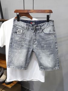Quần Short Denim Nam Mùa Hè 2025 Phong Cách Mới Quần Jeans Nam Trẻ Trung Thời Trang Quần Jeans Nam Cạp Vừa Cotton Co Giãn