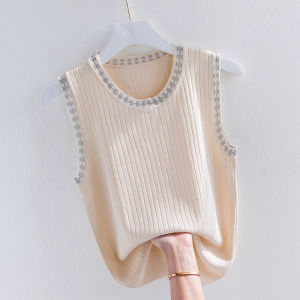 chaqi | Knitted Ice Silk Womens Vest