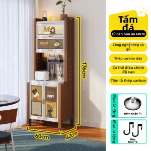 MEISD | Tủ Đựng Phong Cách Kem Pháp Bằng Thép Carbon