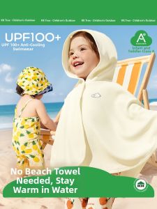 Kocotree | Sun Protection Swimwear for Babies and Toddlers
